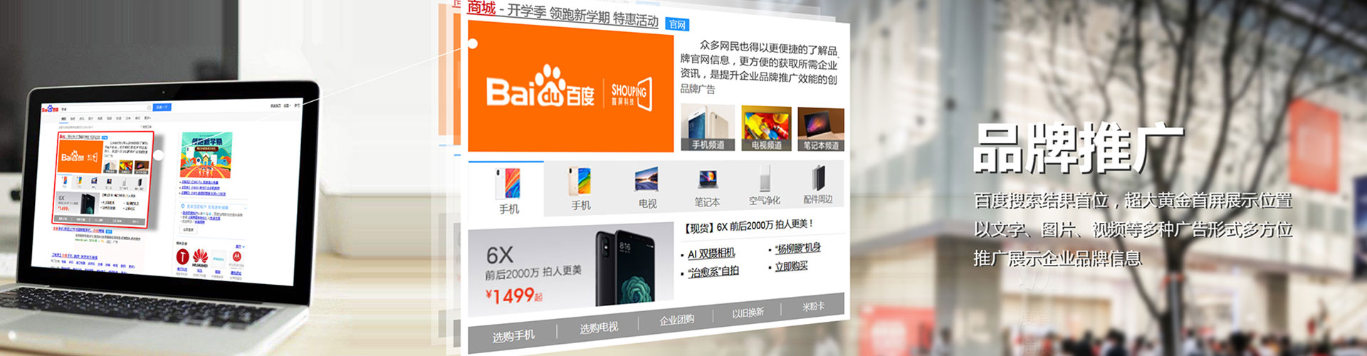 金坛搜索开户返点