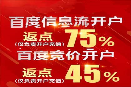 某企业如何通过SEM提升品牌知名度的案例